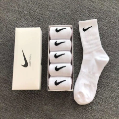 5 Meias Just do it com caixa - loja online