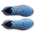 ZAPATILLA MUJER SAUCONY PEREGRINE 14 EL CRUCE 