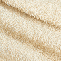 Toalla Premium Pesada Natural (Ancho 1,50 mts) - comprar online