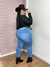 Cropped - loja online