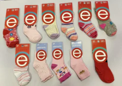 Media bebé estampada - comprar online