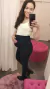 Jeans chupín faja alta para Embarazadas - comprar online