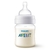 AVENT MAMADERA ANTI-COLIC REFRESH 125 ML. en internet