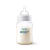 AVENT MAMADERA ANTI-COLIC REFRESH 260 ML. - en internet