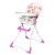 DUCK SILLA ALTA DE COMER PRETTY - CANGURO ROSA - comprar online
