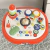 HUANGER MESA DE ACTIVIDADES HE0509 - PLANETA BB