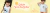 Imagem do banner rotativo Soninho Infantil