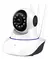 CAMARA IP WIFI 1080P INTERIOR IPC-I100 - comprar online