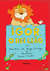 Igor, o Rei Leão - Mariluce de Souza Araújo