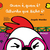 Adivinha que Bicho é - Vol. 05 - Galinha - Angelo Mendes