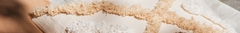Banner de la categoría Almohadones