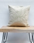 ALMOHADON SUMMER 50X50 BEIGE - Wanama Home