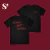 Camiseta Sorry Not Sorry - Stormco.