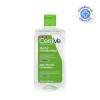 Cerave agua micelar limpiadora x 295 ml - comprar online