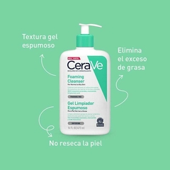 Cerave gel limpiador espumoso x 473 ml - tienda online