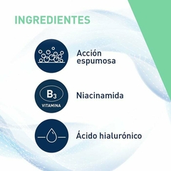 Imagen de Cerave gel limpiador espumoso x 473 ml
