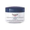 Eucerin UreaRepair PLUS 5% Crema facial emoliente intensiva Piel seca x 75 ml - comprar online