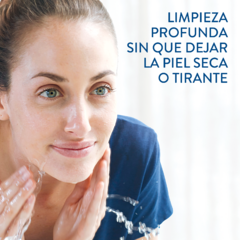 CETAPHIL FACIAL Y CORPORAL LOCIÓN LIMPIADORA PARA PIELES SECAS SENSIBLES x 473 ml - comprar online