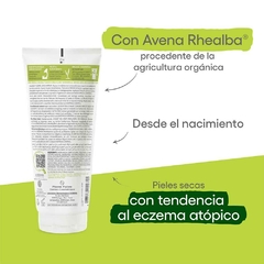 Aderma Exomega Control Bálsamo Emoliente Pieles Atópicas 200 ml