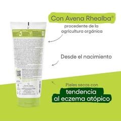 Aderma Exomega Crema Emoliente Control 200 ml - comprar online