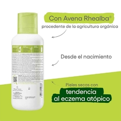 Aderma Exomega Crema Emoliente Control 400ml