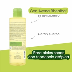 Imagen de Aderma Exomega Aceite de Baño para Pieles Atópicas 500ml