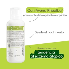 Aderma Exomega Control Bálsamo Emoliente Pieles Atópicas 400 ml - comprar online