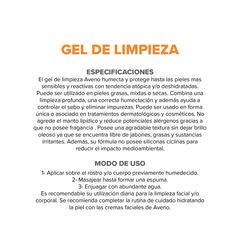 AVENO GEL DE LIMPIEZA 250 GR - Farmacia Manes