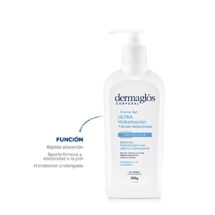 DERMAGLOS CORPORAL CREMA GEL ULTRA HIDRATACION + ACIDO HIALURONICO X 300G