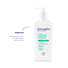 DERMAGLOS CORPORAL Hidratación + Absorción Inmediata x 300g