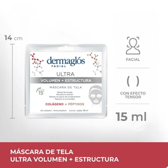 DERMAGLOS FACIAL ULTRA VOLUMEN + ESTRUCTURA MASCARA DE TELA - tienda online