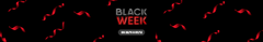 Banner da categoria Black Week