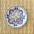 Prato decorativo Folhas Amarelas em Azul - comprar online