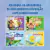 Aqua Book Encantos - comprar online