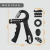 Kit Fuerza de Agarre Mano y Antebrazo SHARK 5 en 1 Ajustable - +Shark