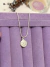 Colar Signo - loja online