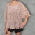Blusa marca Zara - comprar online