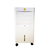 Climatizador De Ar Az Digital 8 Litros 127 V Ys-835br