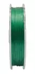 Linha Multifilamento Max Force 4x - 100m - comprar online
