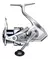 Molinete Shimano Stradic 2500 HG