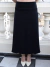 Imagen de Belle skirt
