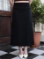 Belle skirt en internet