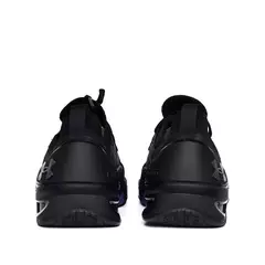 Tênis Under Armour Tribase Cross SE 2 na internet