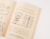 Gratitud Completa - comprar online