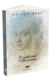 caderno de marina