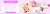 Banner rotativo 3