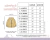 Campera Amalia - tienda online