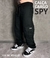 Calça Cargo Reta Preta Spy