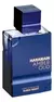 Perfume Haramain Amber oud Dubai Night 100ml en internet
