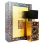 Perfume Lattafa Ajwad 100 ml